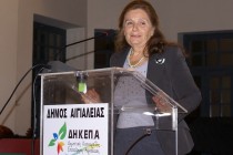 ilea3