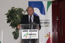 ilea8
