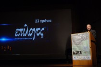APO_2286